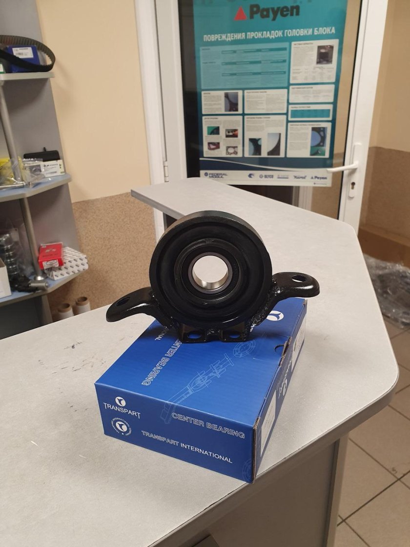 Подшипник кардана подвесной Audi q7