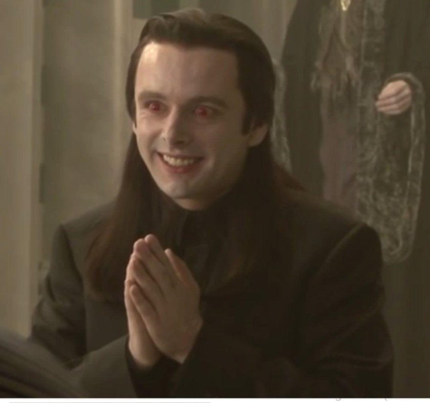 Сумерки Вольтури Аро