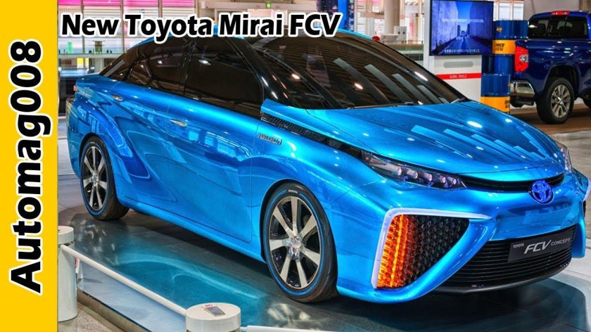 Тойота fuel Cell