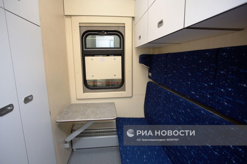 Вагон купе РЖД