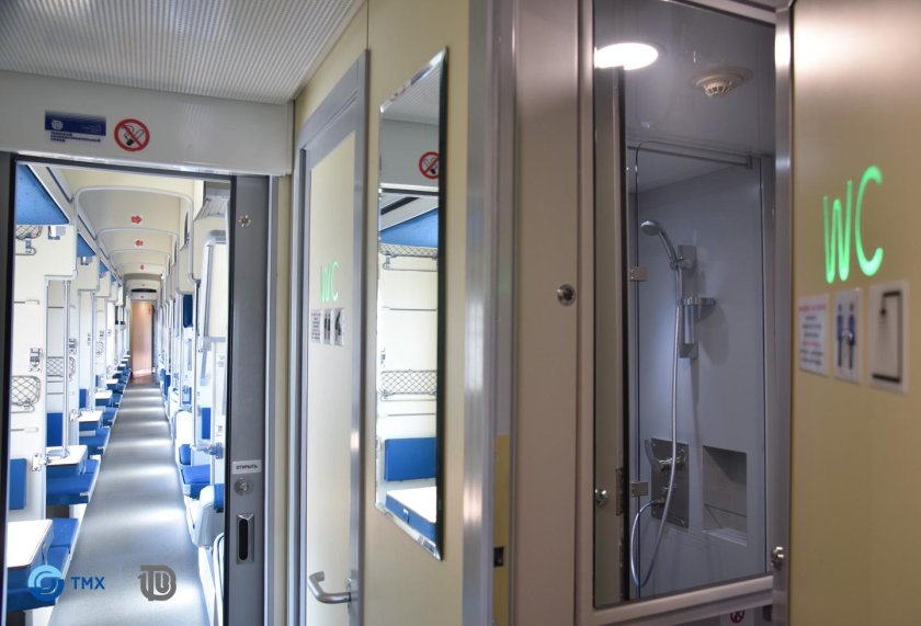 Вагон ТВЗ 61-4517