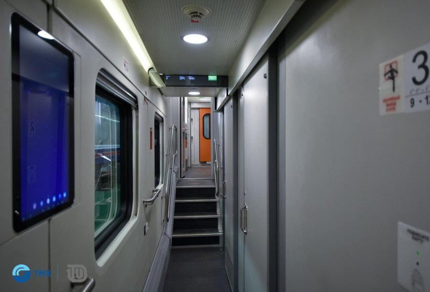 Вагон 61-4524 ТВЗ