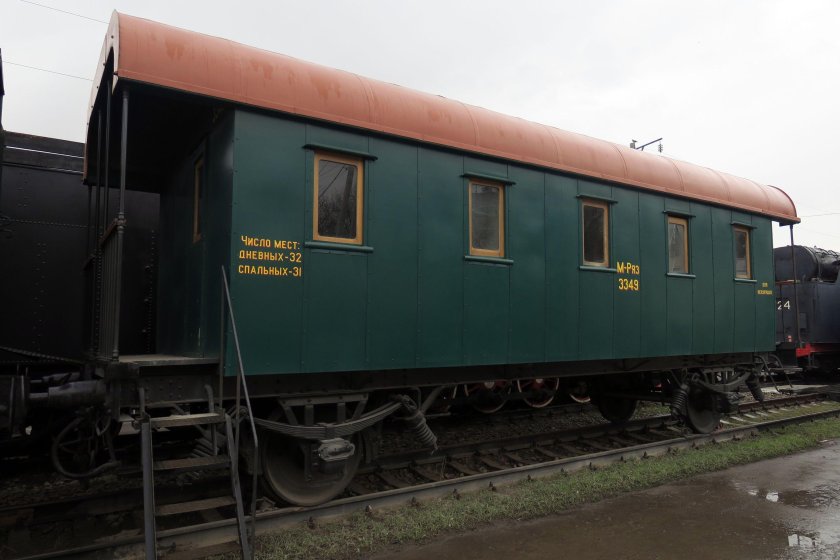 Вагон пассажирский двухосный (1900)