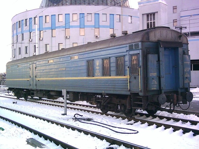 Багажный вагон 61-517