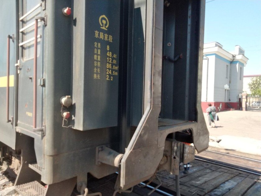 Поезд пекин москва