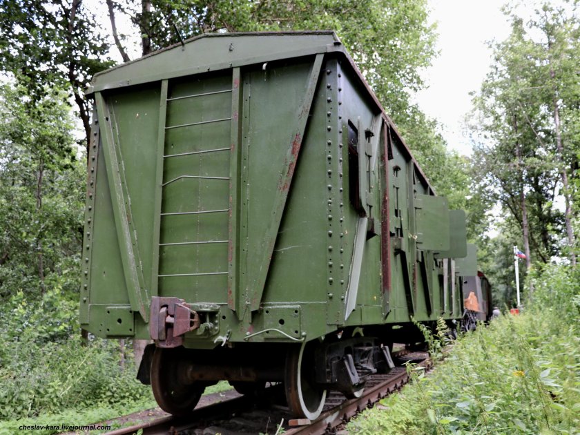 Сейф в вагоне