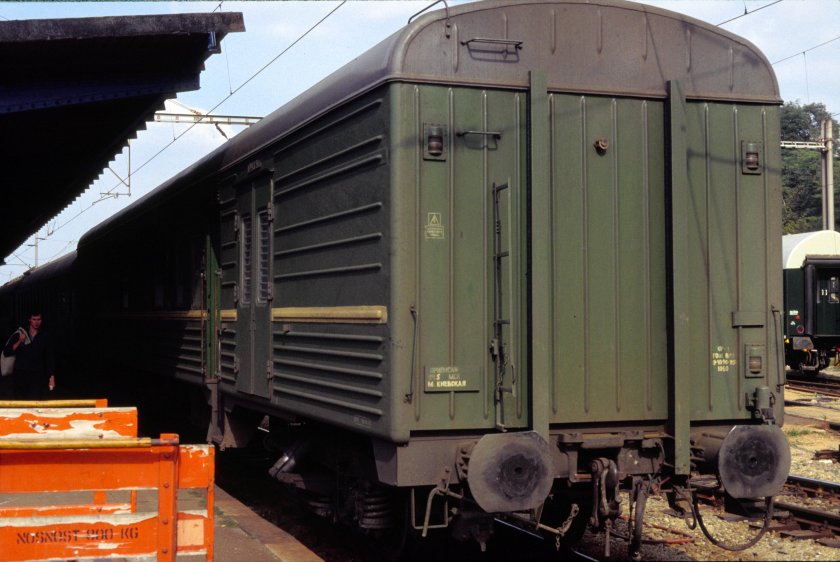 Вагон Аммендорф РЖД