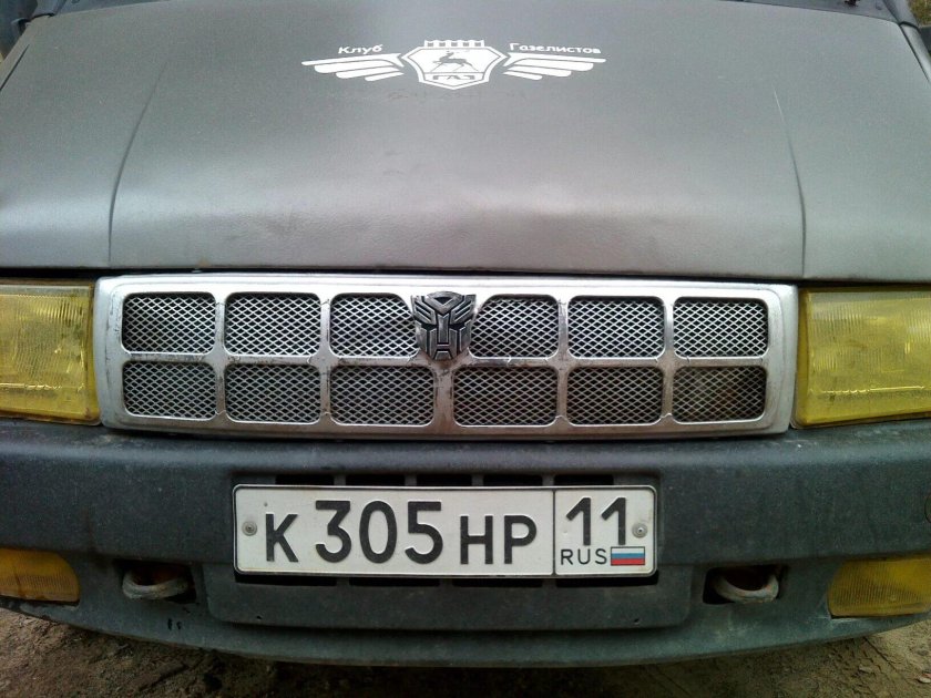 Решетка радиатора Газель 3302 старого образца