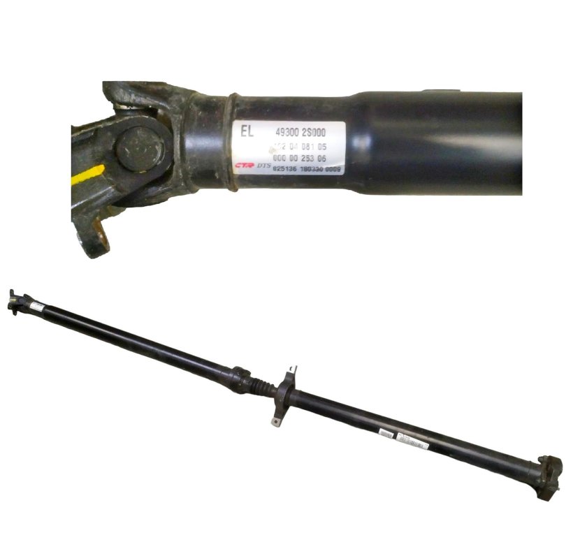 Карданные валы