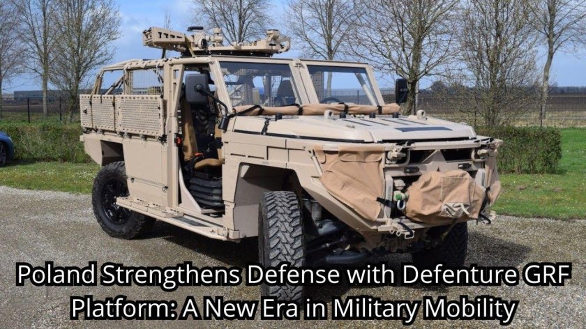 Тактический автомобиль