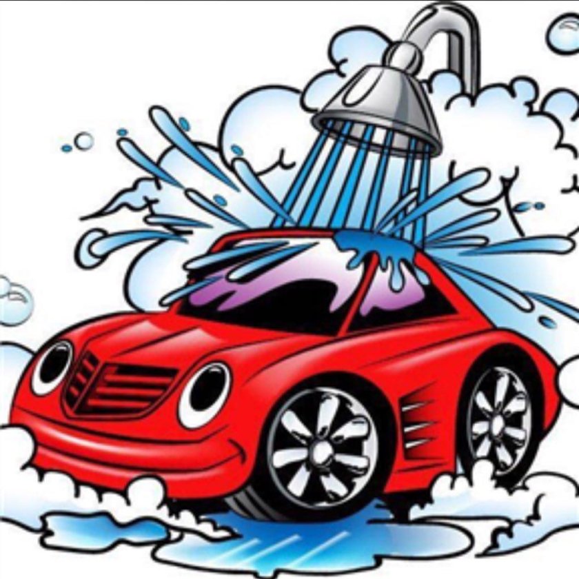 Открытка автомойки