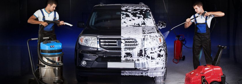 Реклама автомойки