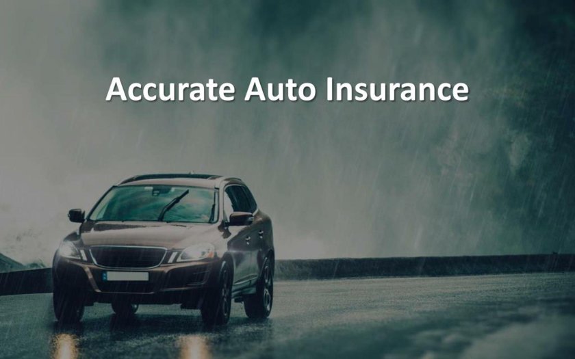 Машина под дождем