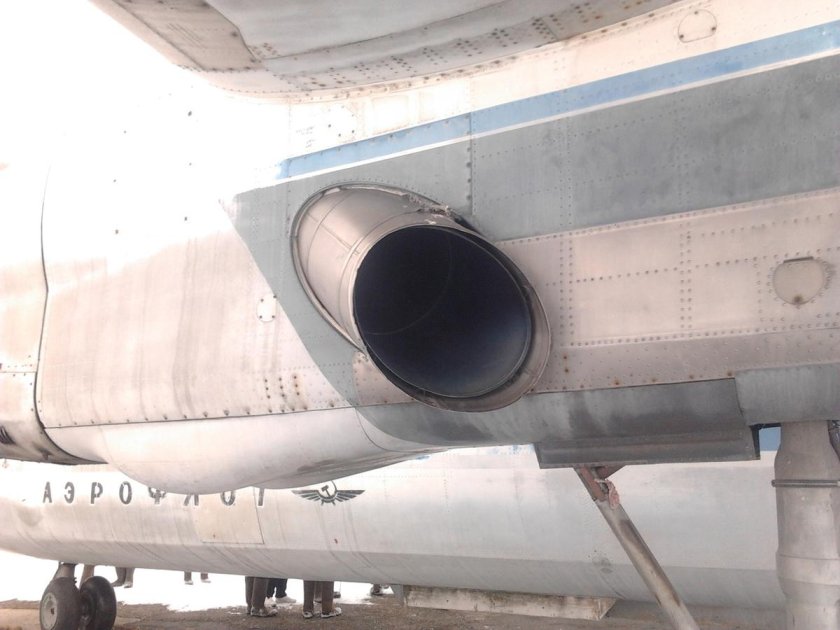 Воздухозаборник ру 19а-300 АН-26