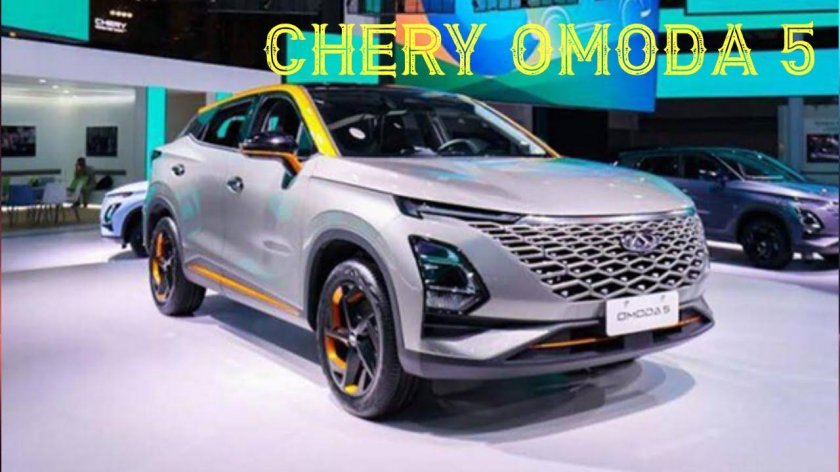 Chery omoda 5
