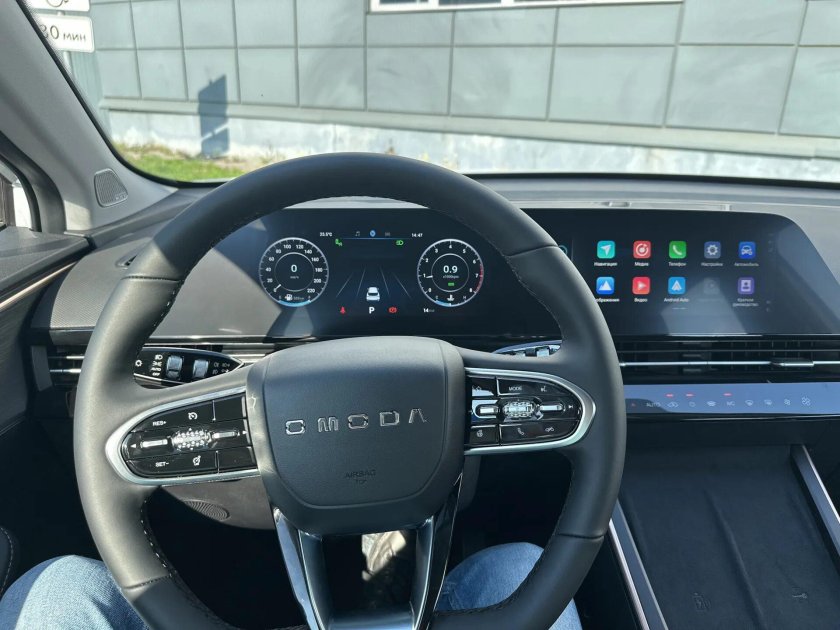 Omoda c5 2023 салон