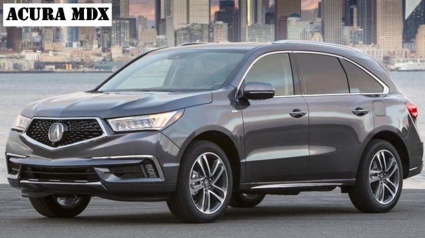 Акура МДХ 2020