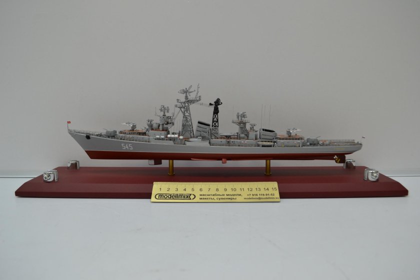 Модель эсминца проекта 7