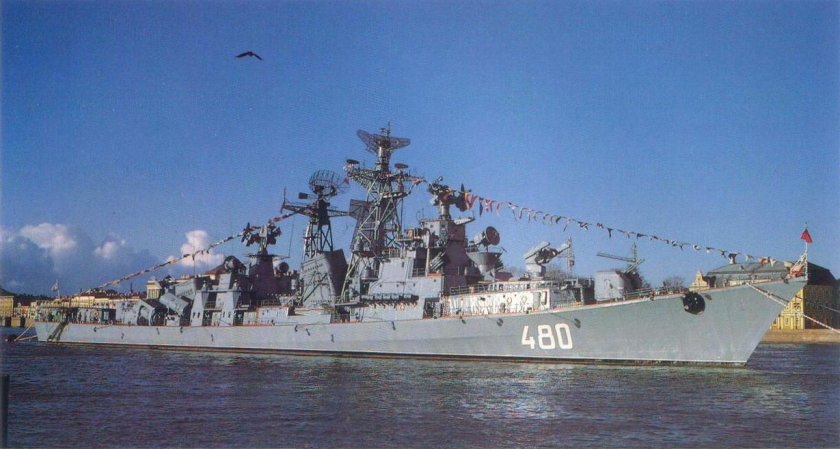 БПК славный Балтийский флот