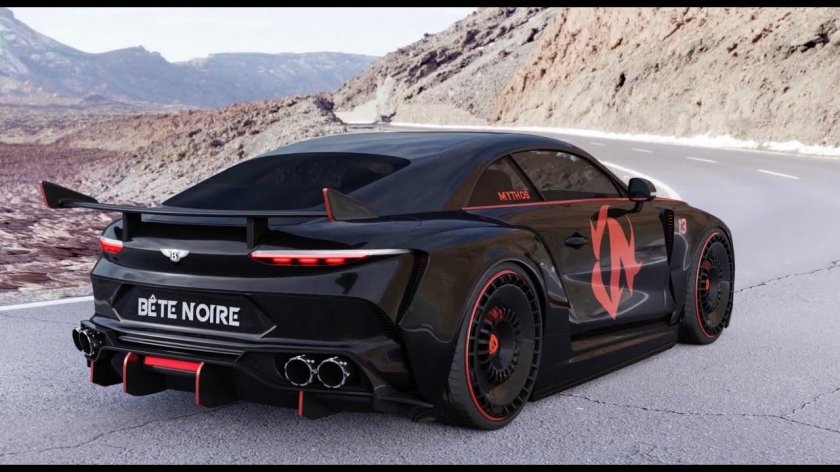 Бентли Муллинер 2023