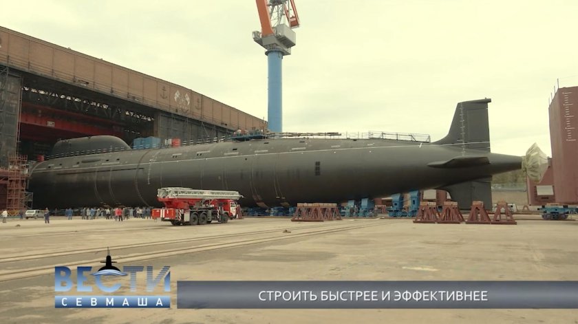 АПЛ 885м ясень