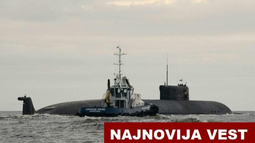 Российская атомная подводная лодка