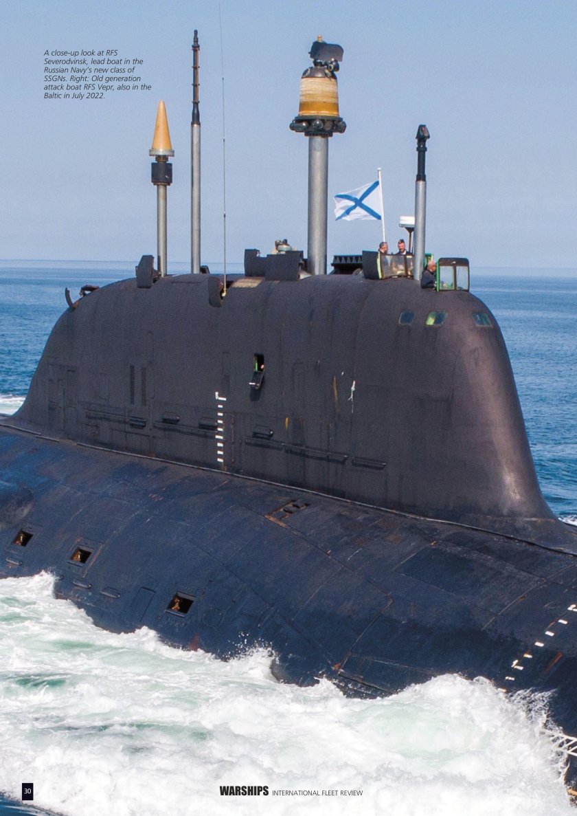 АПЛ ясень 885