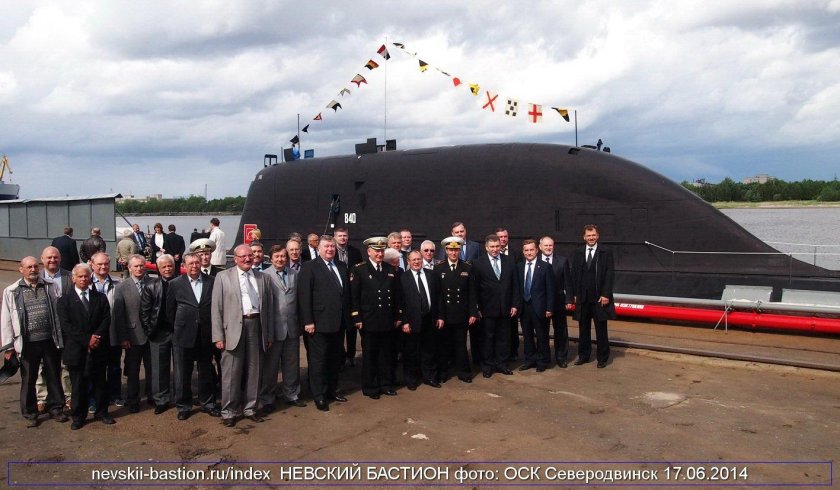 Севмаш Северодвинск АПЛ