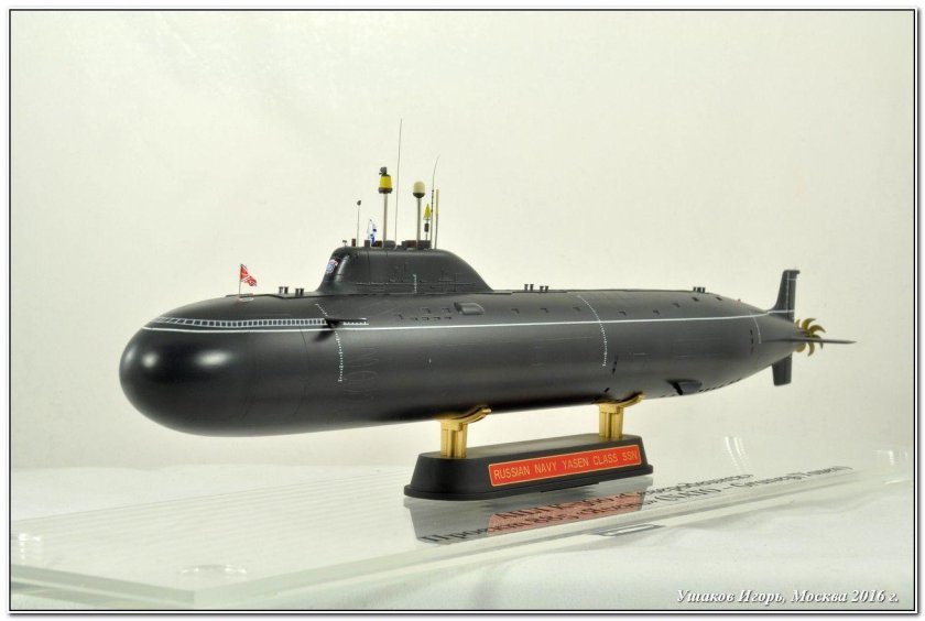 Подводная лодка ясень 885