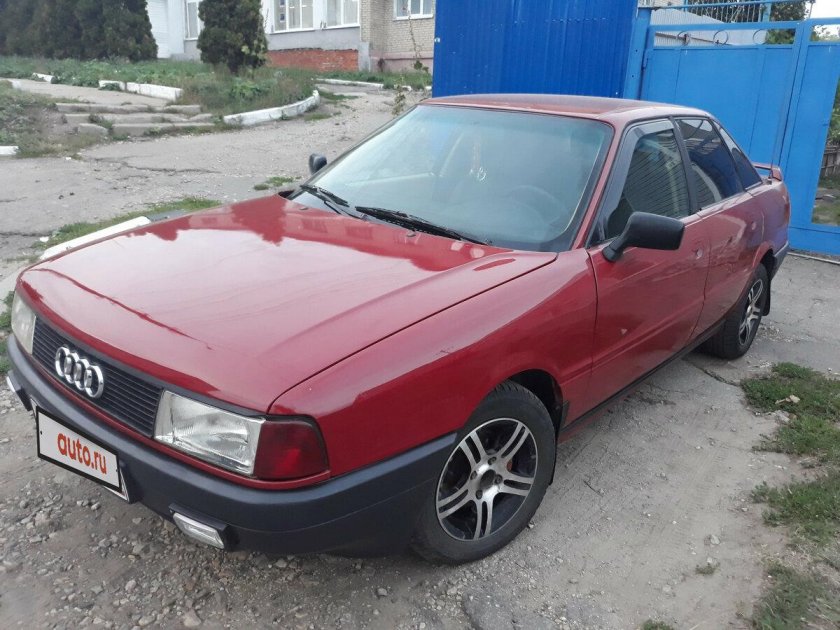Audi 80 b3 Red