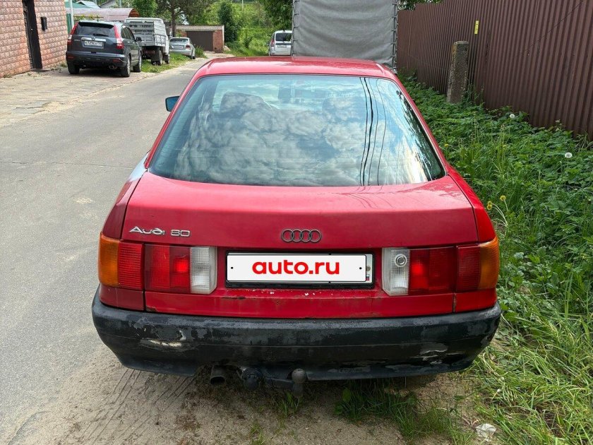 Ауди 80 б 3 кватро
