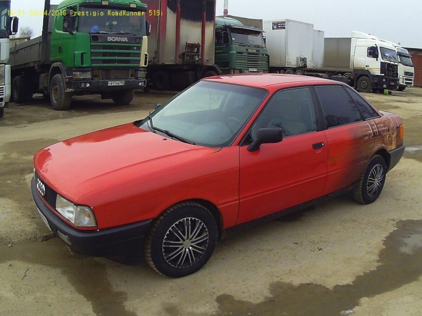 Audi 80 b3 Red