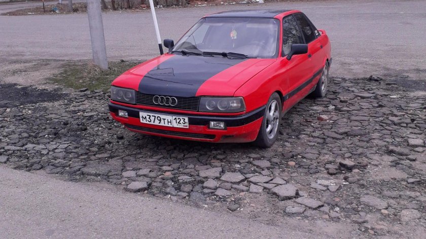 Audi 80 b3 красная