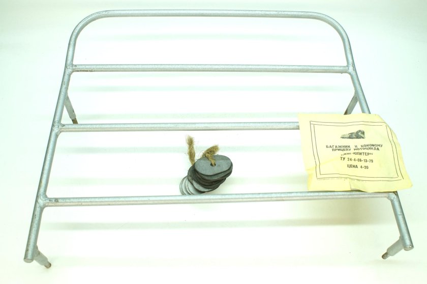 Корзина багажник для коляски