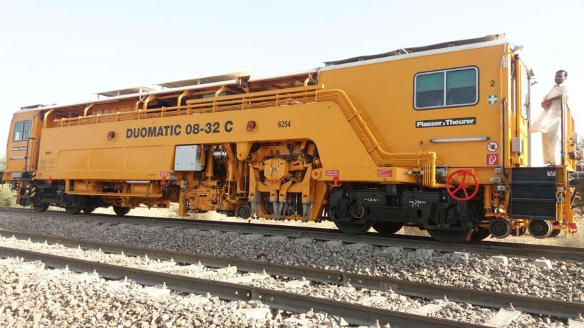 Дуоматик машина РЖД