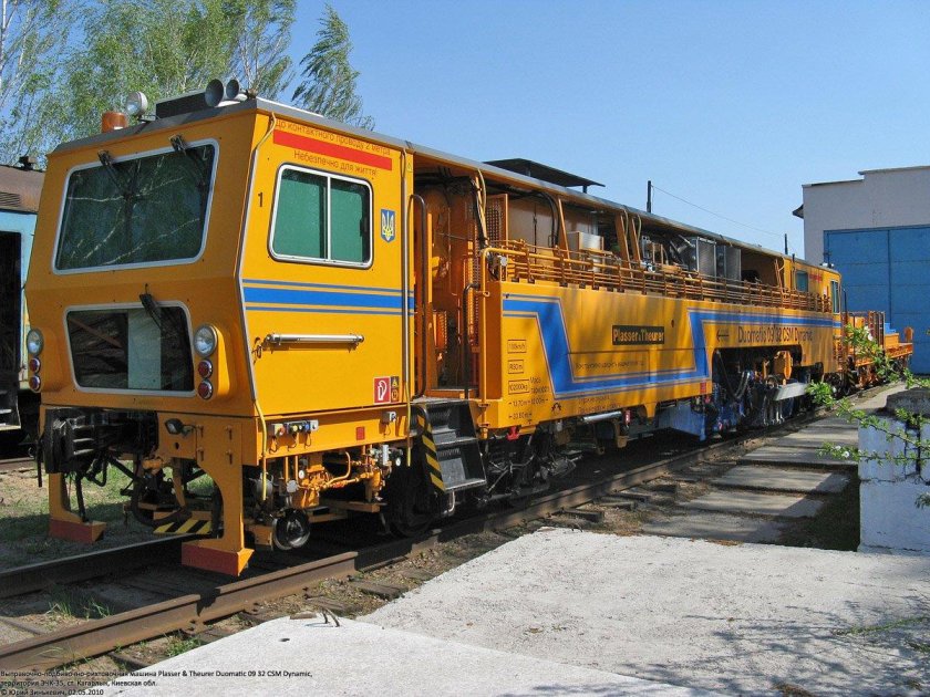 Дуоматик 09-32 выправочно-подбивочно-рихтовочная машина