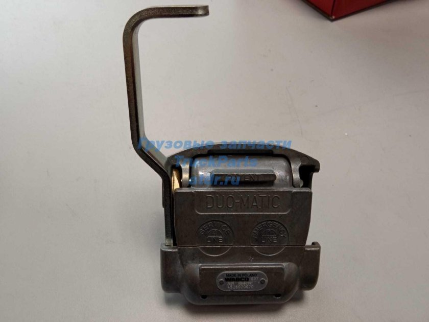 4528020070 WABCO