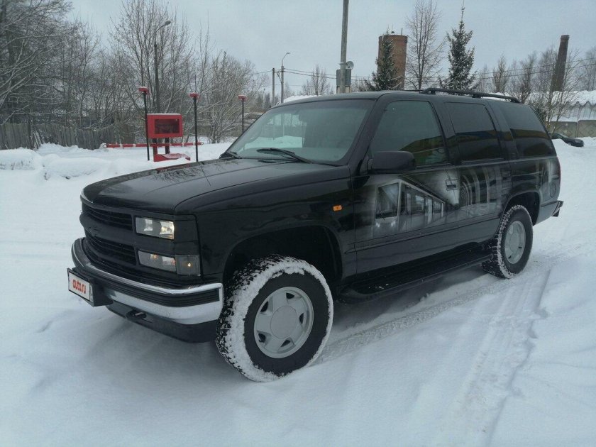 Chevrolet tahoe 1997
