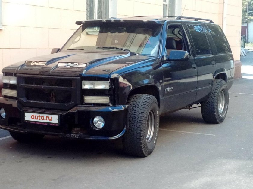 Chevrolet tahoe 1997