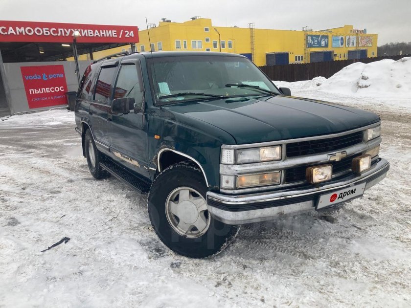 Chevrolet tahoe 1995