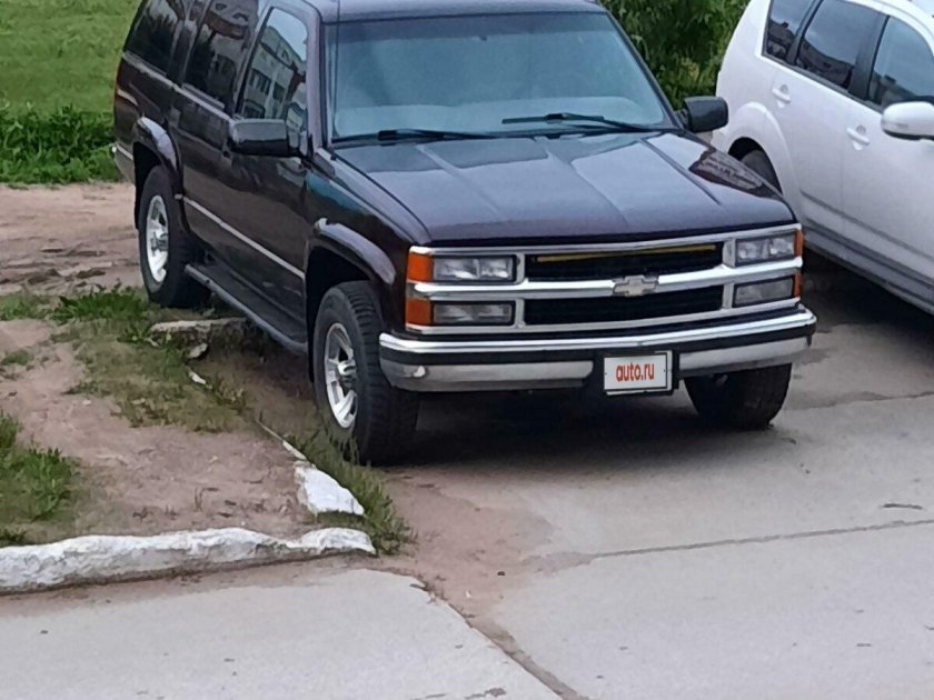 Chevrolet Tahoe 1997
