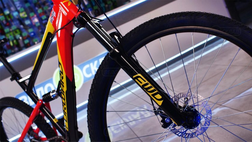 Велосипед format 1413 27.5