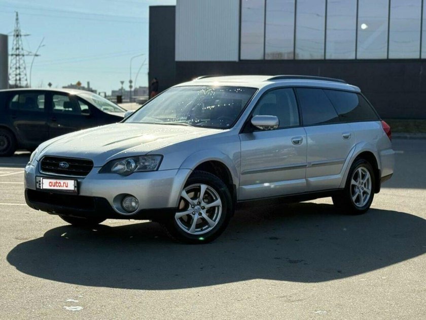 Subaru outback 2004