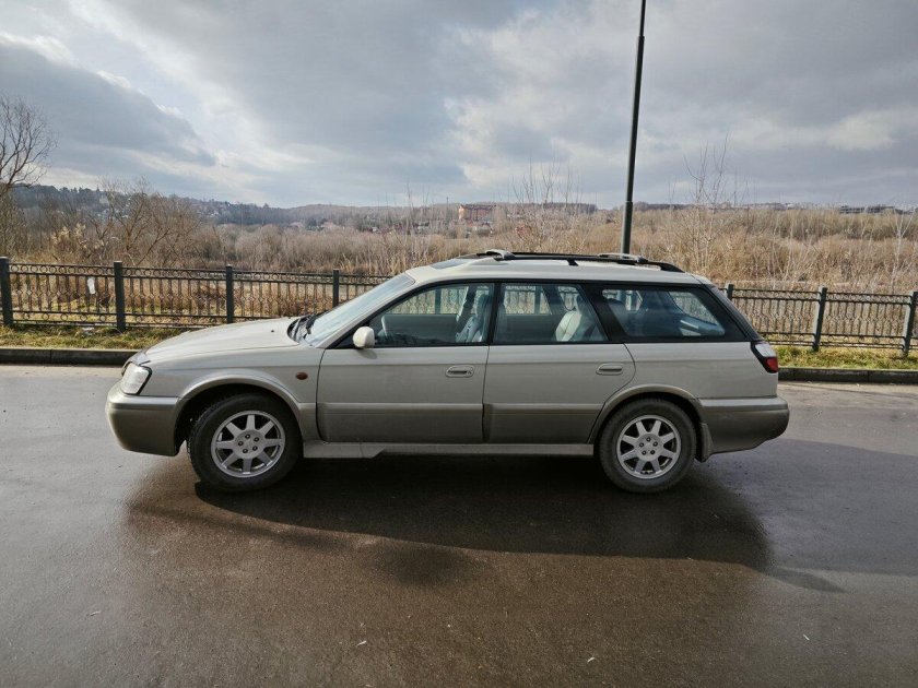 Subaru outback 2001
