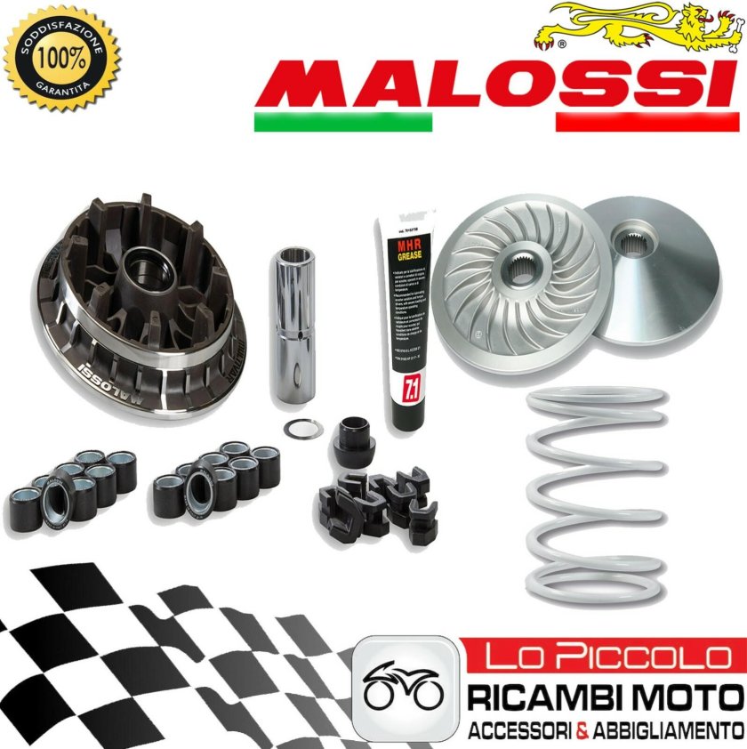 Малосси вентильвар