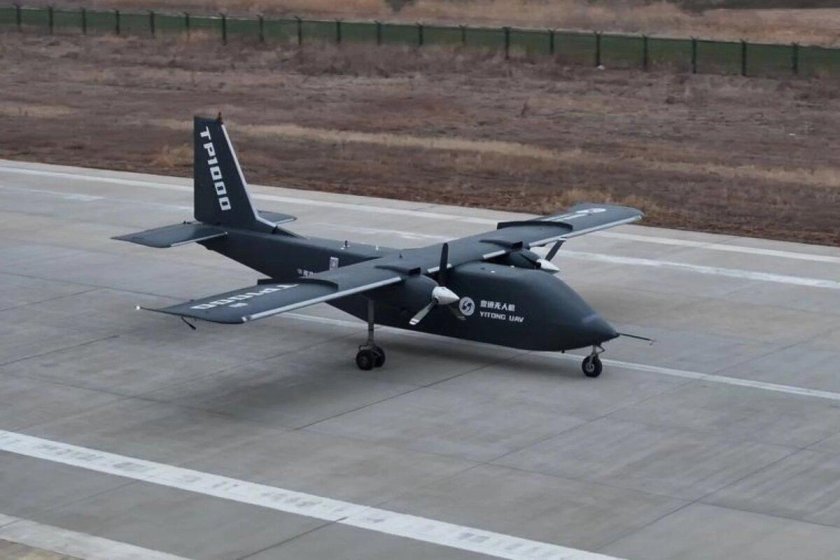 Грузовой беспилотник