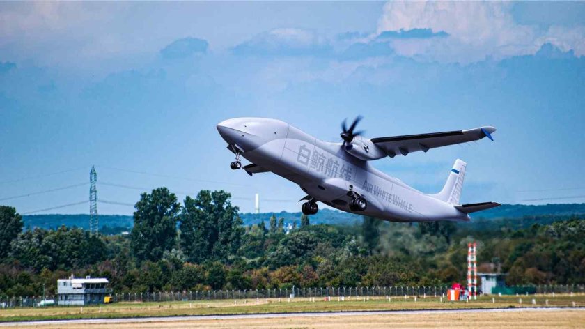 Самолет беспилотник