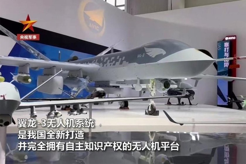 Китайский БПЛА cr500