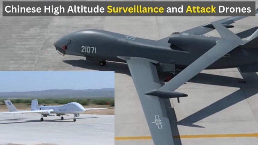 Боевой беспилотник