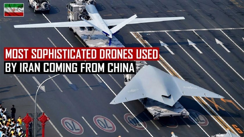 Китайский стелс беспилотник